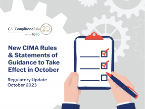 New CIMA Rules for Mutual and Private Funds